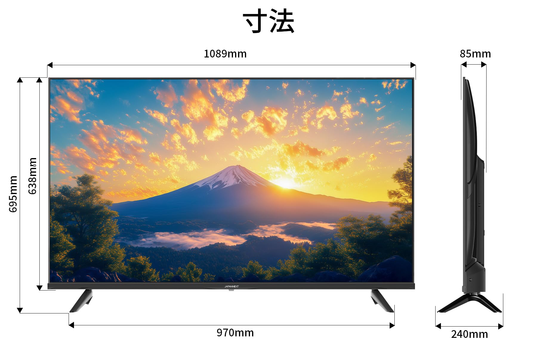 Amazon.co.jp: JAPANNEXT 49インチ IPSパネル搭載 フルHD